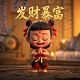 真人阅读听书软件